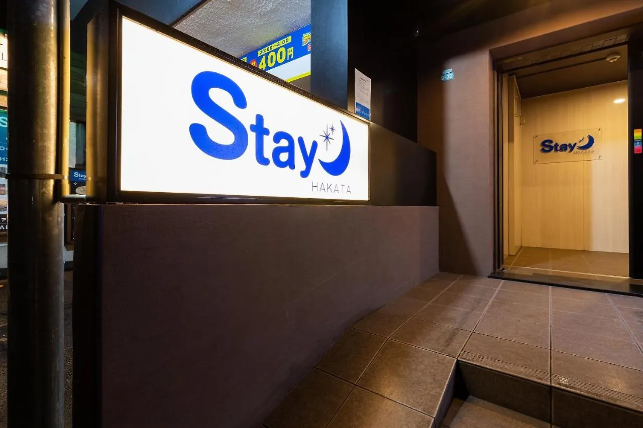 Stay Hakata Fukuoka  Japan