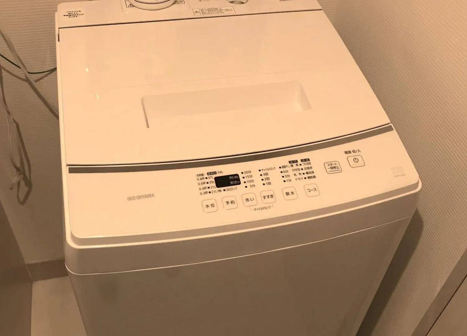 Apartment Stay Hakata Fukuoka  Japan
